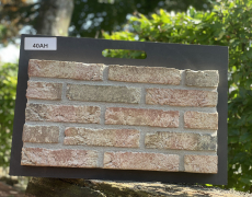 Gevelsteen GHS-260