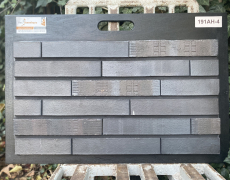 Gevelsteen 191AH