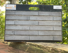 Gevelsteen GHS-1548