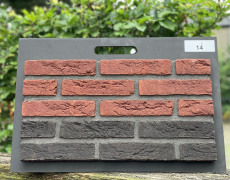 Gevelsteen GHS-228/GHS230