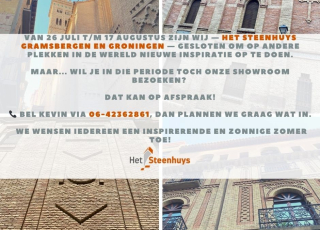 Bouwvakvakantie 2025