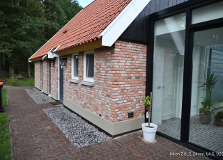 Woonboerderij Twente