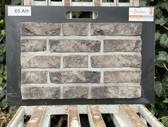 Paneel GHS-1024