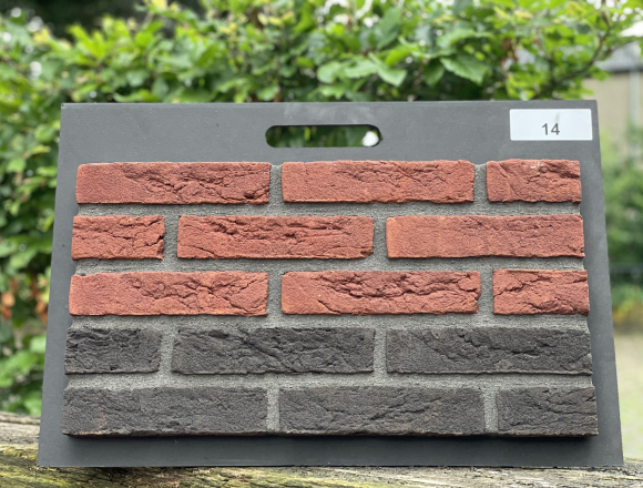 Paneel GHS-228/GHS230