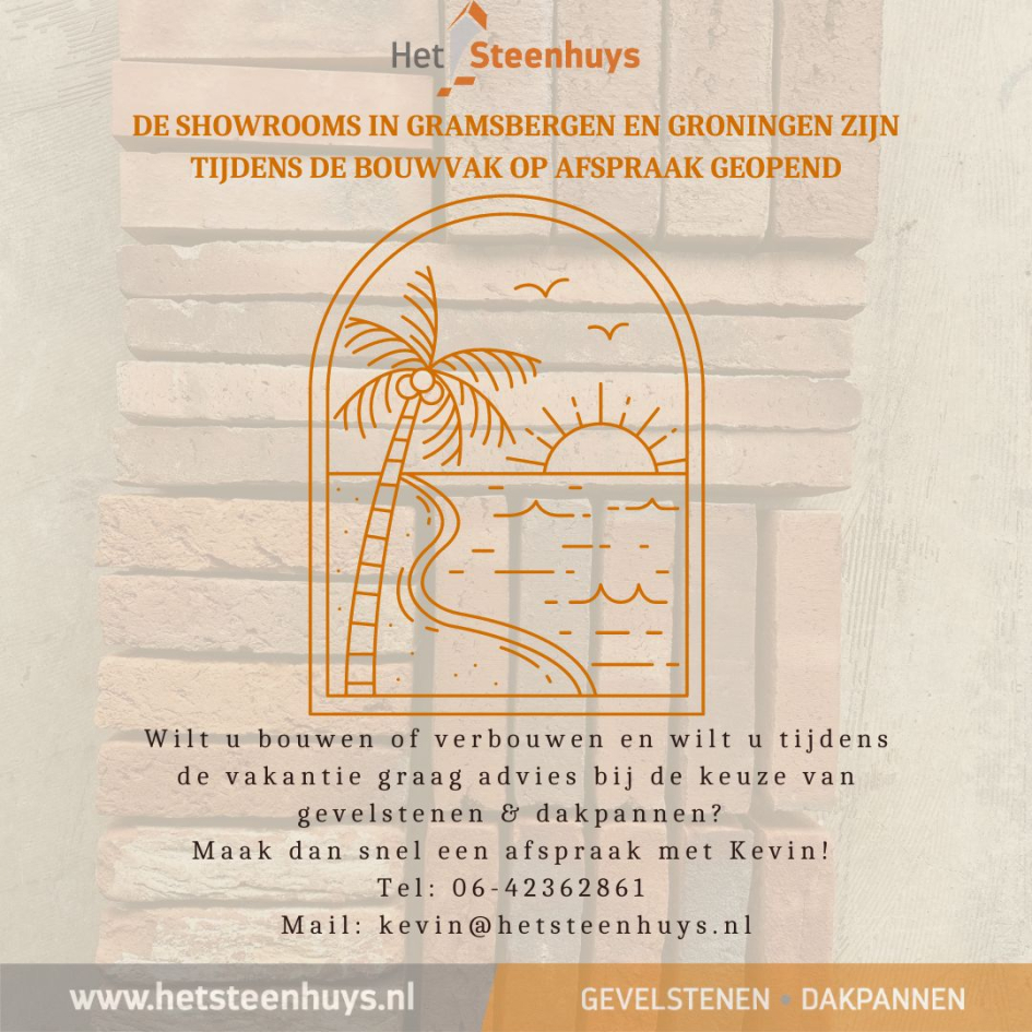 Brown And Cream Aesthetic Hello Summer Instagram Post (6)